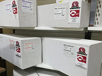 Газобетон ИВАНОВСКИЙ  D400 B2.5 600х300х200